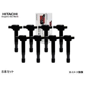 フィット GD1 GD2 イグニッションコイル 8本 インマニ エキマニ 日立