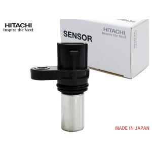日立オートパーツ＆サービス ノート E12 カムポジションセンサー 2WD