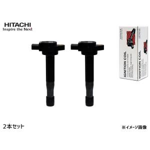 クルーズ HR52S イグニッションコイル 2本  日立 HITACHI 点火 U12S03-COIL 送料無料｜yabumoto