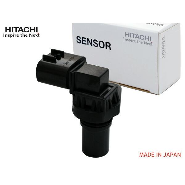 ワゴンR MC21S MC22S カムポジションセンサー ターボ無 Astemo (旧日立) 国産 ...