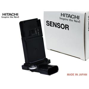 ハイエース レジアスエース TRH200K TRH200V TRH211K TRH214W TRH216K エアフローセンサー 日立 国産 U16T02-AFS 22204-75030