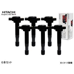 アウトランダー CW6W イグニッションコイル 6本 日立 HITACHI 点火 U18C02-COIL H19.09〜H24.10 送料無料｜yabumoto