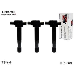 ワゴンR MH34S MH44S イグニッションコイル 3本  日立 HITACHI 点火 U19S01-COIL 送料無料｜yabumoto