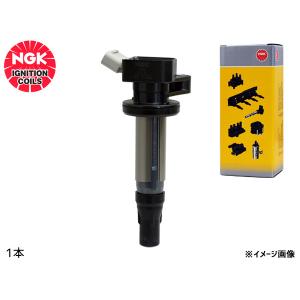 イグニッションコイル 1本 NGK 国産 正規品 点火 日本特殊陶業 U5077 ストックNo.48258 19070-B1020｜yabumoto