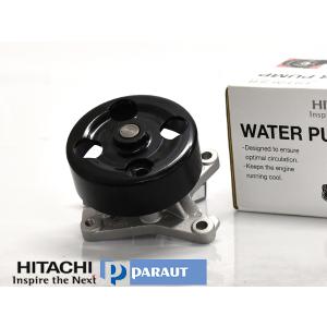 セレナ C25 NC25 ウォーターポンプ V3-148 車検 交換 日立 HITACHI 国内メーカー H17.5〜H22.11