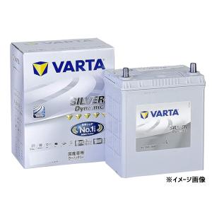 VARTA シルバー ダイナミック バッテリー K-50R 60B19R アイドリングストップ車 充電制御車対応 バルタ KBL 法人のみ配送 送料無料｜yabumoto