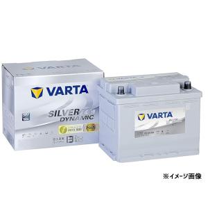 VARTA VARTA 560-500-056LN2(EFB/N60）バルタ 60Ah SILVER DYNAMIC EFB