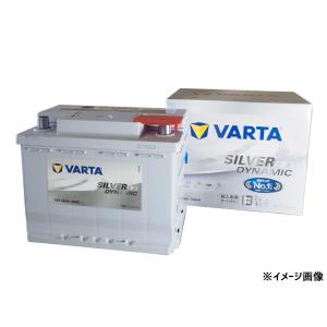 VARTA LN2 AGM バッテリー SILVER ヴァルタ バルタ 輸入車 L端子 新品