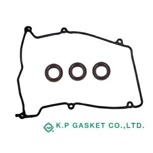 テリオスキッド J111G J131G H10/10〜H24/05 KP タペット カバー パッキン セット 11213-97202 VC611S メール便 送料無料
