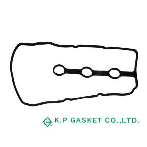 ハイゼット S201P S201C S211P S211C S321W S331W H19/12〜H26/07 KP タペット カバー パッキン 11213-B2050 VC620 メール便 送料無料