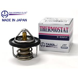 タウンボックス DS17W サーモスタット パッキン付 多摩興業 TAMA 国内メーカー H27.03〜 W48FA-82｜yabumoto