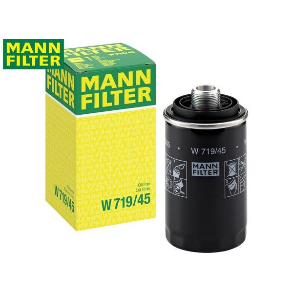 アウディ AUDI A3 8PBYT オイルフィルター オイルエレメント MANN FILTER 輸...