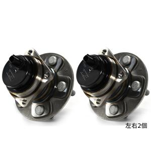 シエンタ NSP170G NSP172G NHP170G リア ハブベアリング 左右 2個セット WBH-151S H27.06〜 送料無料｜yabumoto