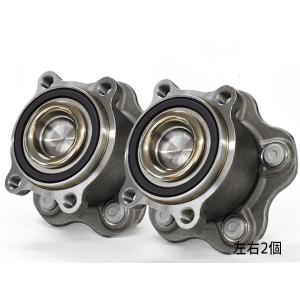 互換品 日産 エルグランド TE52 TNE52 フロント ハブ ハブベアリング