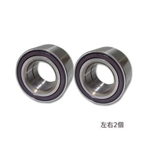 ダイハツ（DAIHATSU） ハイゼット S331V フロント ハブベアリング 左右