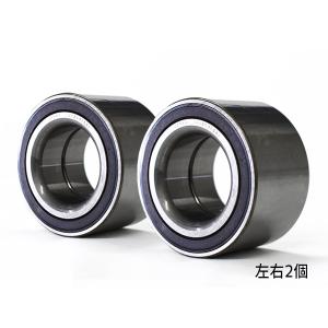 NTN ハブベアリング フロント HB-M701 ニッサン オッティ H91W 整備