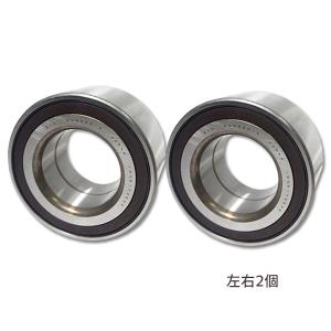 デリカD:5 CV1W フロント ハブベアリング 左右 2個セット WBH-612N H25