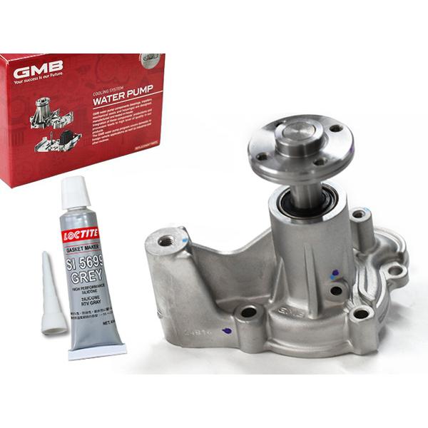 トッポ H82A ウォーターポンプ 液体パッキン セット H20.09〜 MD977025 GMB ...