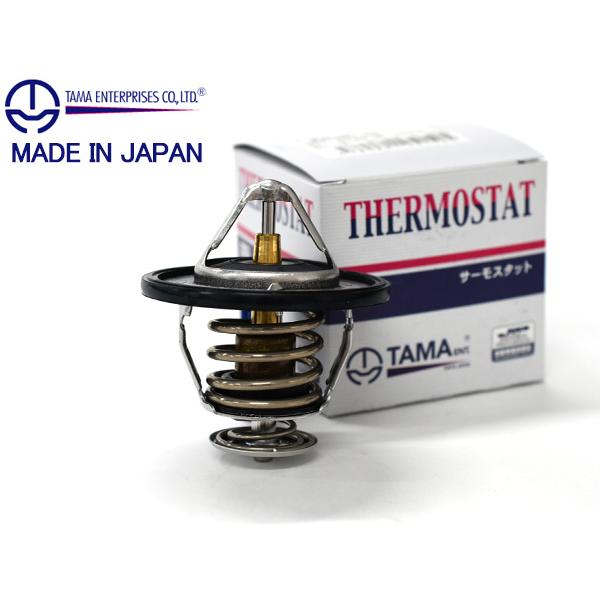 NV350 キャラバン VW2E26 VW6E26 CW4E26 CW8E26 DW4E26 サーモ...