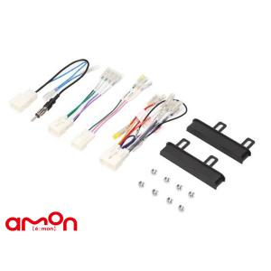amon（エーモン） BRZ ZC6 オーディオ・ナビゲーション取付キット
