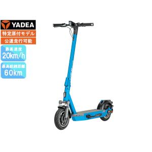 YADEA KS6PRO-JP 電動キックボード 電動キックボード／特定小型原付｜YADEA KS6 PRO｜e-bike UENO