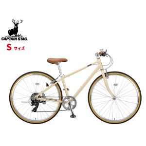 CAPTAIN STAG（キャプテンスタッグ） 自転車 クロスバイク ル・ショワ