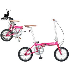 CAPTAIN STAG（キャプテンスタッグ） モンテ AL-FDB161 マットレッド