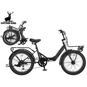 CAPTAIN STAG（キャプテンスタッグ） リアーノ FDB206 カラシ 20型 6段