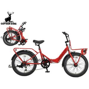 A-bike City エーバイク シティ 8インチタイヤ 後輪ノーパンクタイヤ