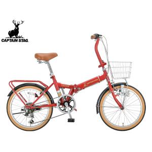 【美品・良品】 CAPTAIN STAG/キャプテンスタッグ　6段シフト　自転車 楽天市場】【10月30日限定ポイント5倍！】 キャプテンスタッグ