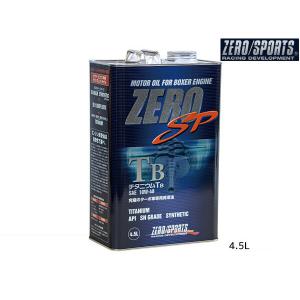 NGK WRX S4 VAG レーザー イリジウム プラグ 4本セット DOHC ターボ