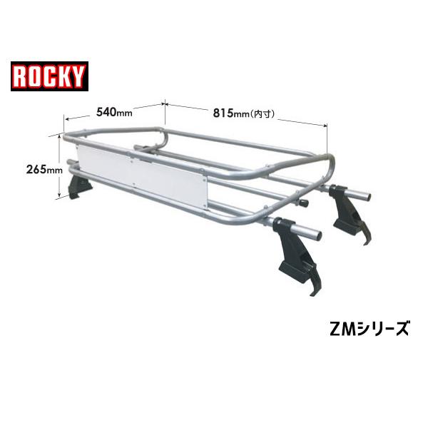 ミニキャブトラック DS16T系 標準ルーフ ロッキー キャリア トラック用 高耐食溶融めっき メッ...