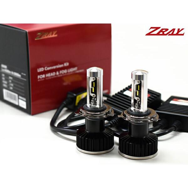 ヘッドライト用 LED H4 ZRAY8 標準spec バルブキット 車検対応 3年保証 BULBK...