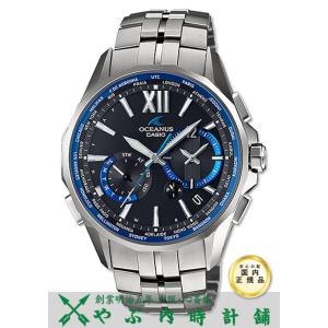 カシオ オシアナス マンタ CASIO OCEANUS MANTA OCW-S3400-1AJF