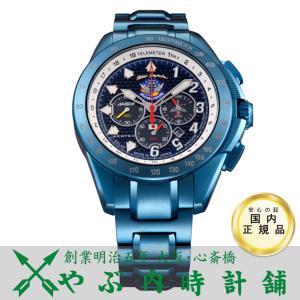 KENTEX（ケンテックス） ランドマン タフオート KENTEX LANDMAN TOUGH