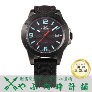 KENTEX（ケンテックス） ランドマン タフオート KENTEX LANDMAN TOUGH