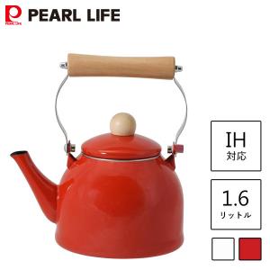 mil。 ル・クルーゼ やかん ケトル 1.1㍑ Le Creuset（ル・クルーゼ