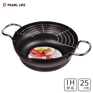 谷口金属工業 天ぷら鍋 22cm IH対応 槌目鍛造天ぷら鍋 （ ガス火対応