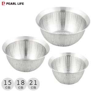 ざる 30cm ステンレス製 日本製 （ ザル ステンレスザル 丸型 メッシュ