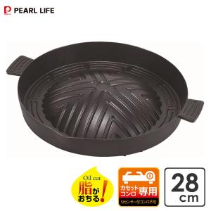 義経鍋（4人用） 鉄 義経鍋 四人用 スタンダード : 厨房卸問屋名調 - 通販