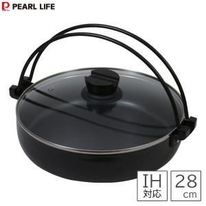 パール金属 すきやき鍋 30cm ガラス蓋付 IH対応 ふっ素加工 おうち御膳