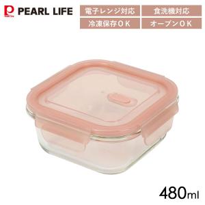耐熱ガラス 保存容器 正方形 480ml バルブ...の商品画像