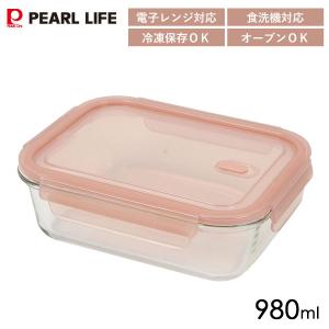 耐熱ガラス 保存容器 長方形 980ml バルブ...の商品画像