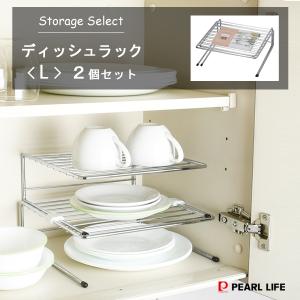 ディッシュスタンド アイアン製 鉄 折畳み 折りたたみ 皿立て