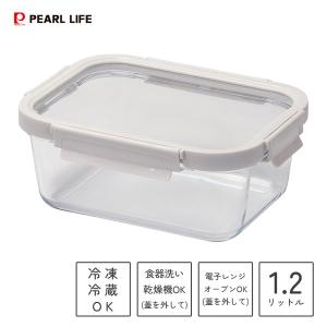 パール金属 深型漬けおき容器 1.8L ロック式 耐熱ガラス HC-116 / 食洗