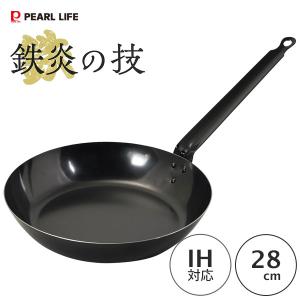 鉄製深型 フライパン 32cm 【未使用品】SANHO サンホ ノンスティック