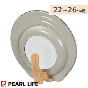 菜箸が置ける 窓付パンカバー 22〜26cm パ...の商品画像
