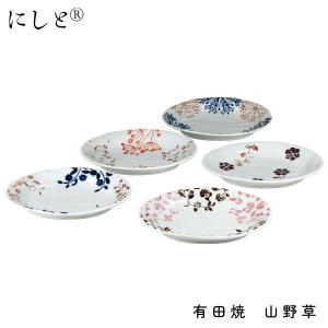 五寸皿 (5枚セット) 古伊万里菊割 有田焼 西日本陶器 / 日本製 花柄 和