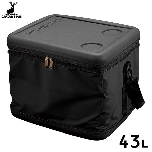 スーパーコールドクーラーバッグ 43L マットブラック キャプテンスタッグ UE-645 / 保冷バ...