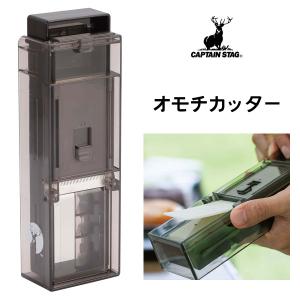 CAPTAIN STAG（キャプテンスタッグ） イージーライトコット